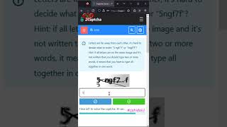 Famous Captcha  5/16 | 2captcha Training Mode Completed | 2023 #rjahidali1 #shorts #viral #shortvideo Wealth
