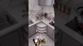 افكار لتصميم زاويه المطبخ