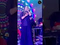 चल तेरे इश्क़ मे पड़ जाते हैं #liveperformance #stageshow