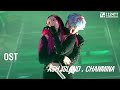 2025 04 05 OST ASH ISLAND Feat CHANMINA ASH ISLAND 단독콘서트
