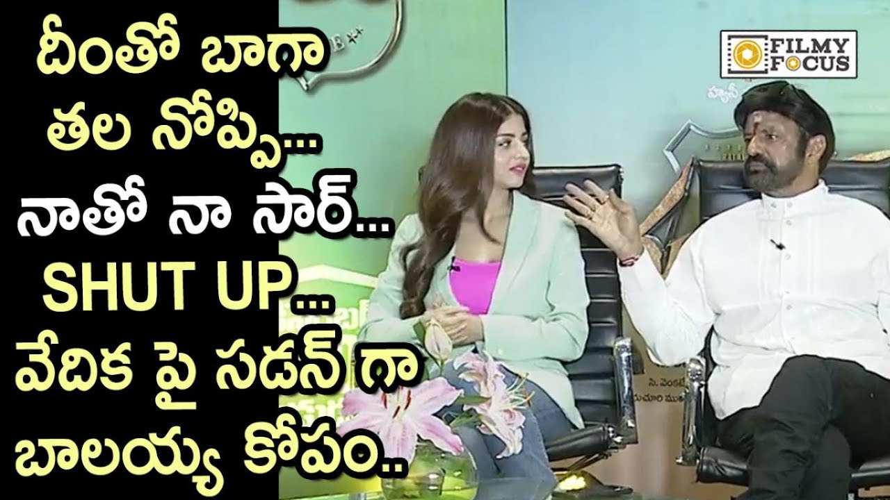 Balakrishna Sudden Anger on Vedhika || Ruler Movie Team Interview - Filmyfocus.com
