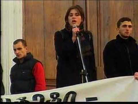 არგუმენტები ...