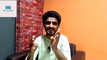 STHP Test and Students|| Sukkur IBA University|| ME Academy|| Asif Ali