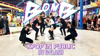 [Kpop In Public Challenge] Alexa (알렉사) – 