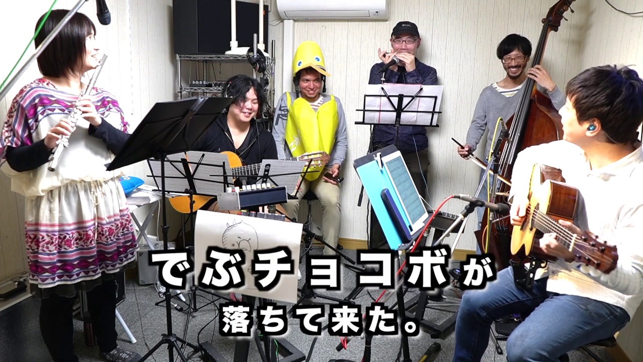 Chocobo Theme Final Fantasy Series チョコボのテーマ Ff Youtube