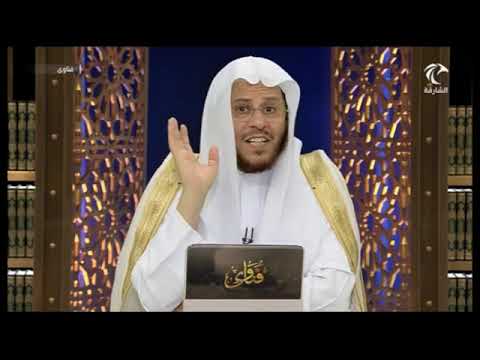 الطلاق قبل الدخول