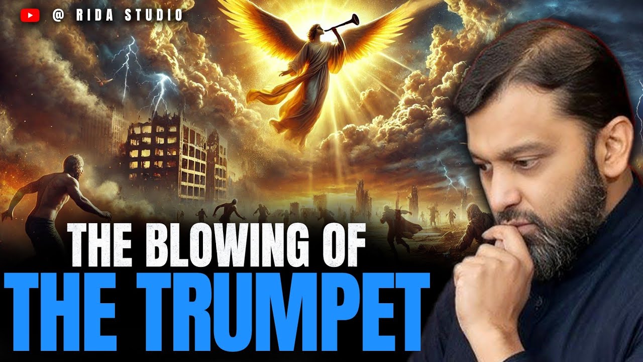 Когда прозвучит труба — начинается последний час — Реальность последнего часа — Доктор Ясир Кадхи