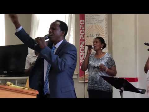 Lemin Wededkegn Alelehem ለምን ወደድከኝ አልልህም