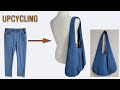 DIY  청바지로 가방 만들기/Jeans Refashion/청바지 리폼/Making Denim Bag/호보백/Hobo Bag/숄더백/shoulder Bag