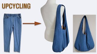 DIY 청바지로 가방 만들기/Jeans Refashion/청바지 리폼/Making Denim Bag/호보백/Hobo Bag/숄더백/shoulder Bag