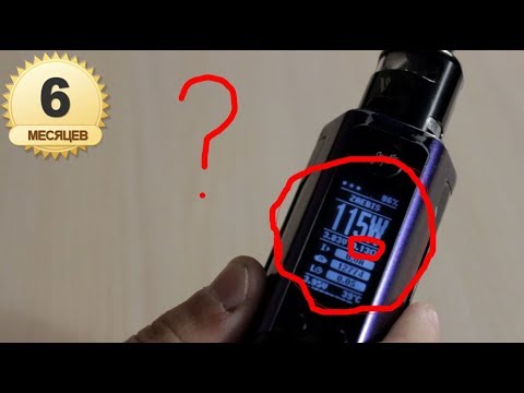 Прошивки fox. Rx200s Прошивка Кастомная. RX gen3 Dual плата. Прошивка на RX Gen 3. Rx2/3 вейп Кастомная Прошивка.