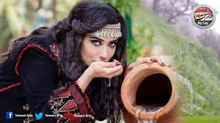 افضل مجموعة اغاني للفنانه اليمنية ـ صفاء الجرادي : مختارات من اروع الآغاني لعيونكم ♥طررب