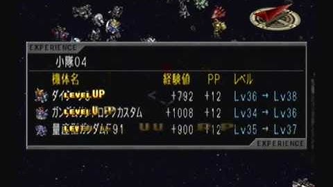 Super Robot Taisen @2 Playthrough - Stage 38, Part 5