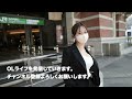 寝る前に布団の中で 丸の内OL 寝る前に布団の中で 丸の内OL