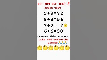 Math puzzle game #quiz #puzzle #riddles #braintest #gk #upsc #canyouanswer #virelshorts #shorts
