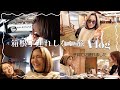 箱根子連れしない旅Vlog〜子育てに疲れました〜