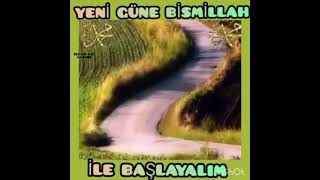 Allahümme Salli Ala Muhammed Ve Ala Ali Seyyidina Muhammed