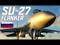 Sukhoi-27 Flanker High Off Bore Sight Dogfight | AA-11 Archer | DCS