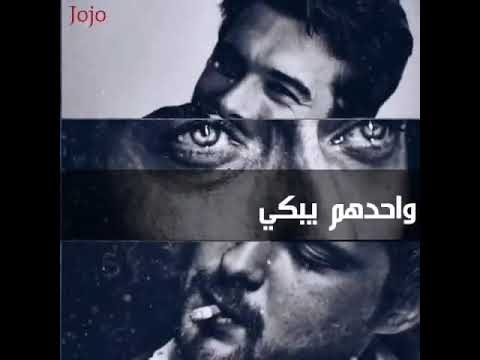 هما حاجة من الانتين يا تتكلم وتزعلهم منك يا تسكت وتزعل أنت