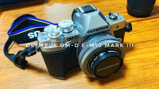 ミラーレス一眼購入しました【OLYMPUS OM-D E-M10 Mark III】