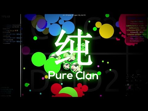 pure 纯 dual agar