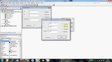 Разработка диалоговых окон в Excel, часть 2. Переключатели OptionButton