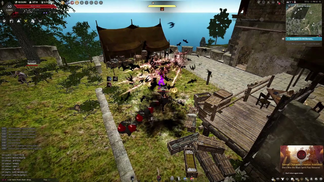 Cartian Nightmare cancel Revived Nightmare Moving   Sorc Reboot