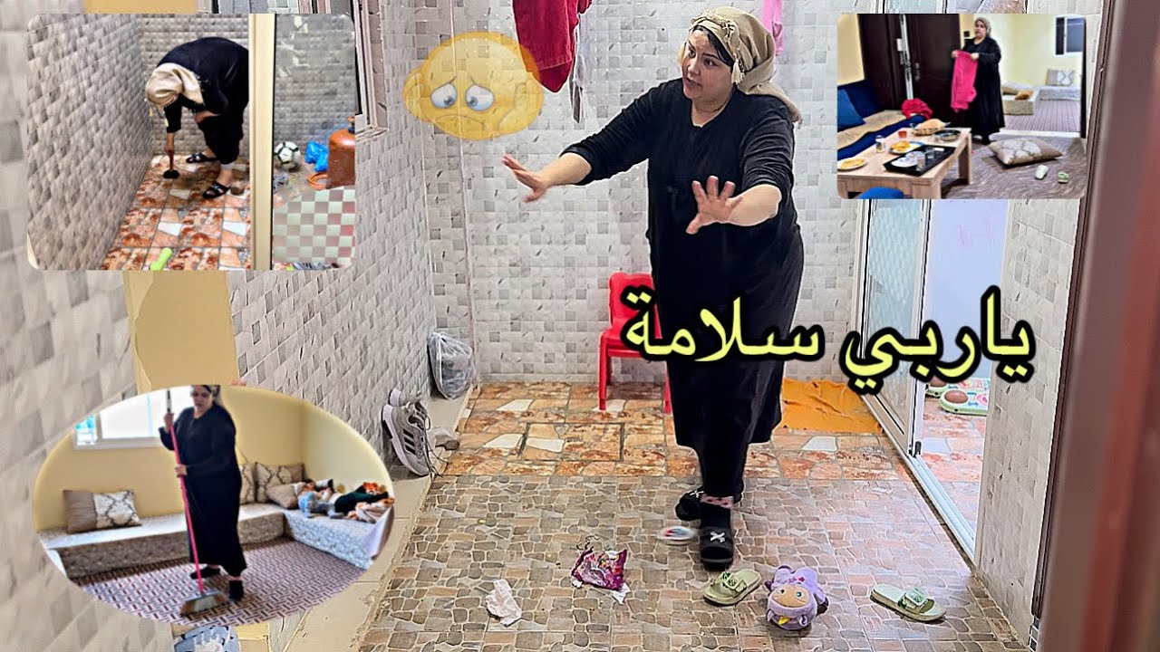  جا راجلي علي غفلة نضت خمالت داري تخنق ليا قدوس روينة رجالي غير كايغوت بغيت غير نهرب