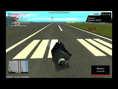 MTA ეპიკური ტარება :) შემიფასეთ