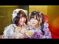 SEKAIE☆ 「さちハピちらし寿司」MV TEASER