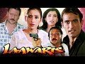 Laawaris Full Movie HD | Jackie Shroff Hindi Action Movie | Akshaye Khanna | Bollywood Action Movie