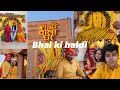 Bhai ki shadi part 1haldi rajasthani wedding  wedding vlog  marwadi wedding vlog haldi vlog