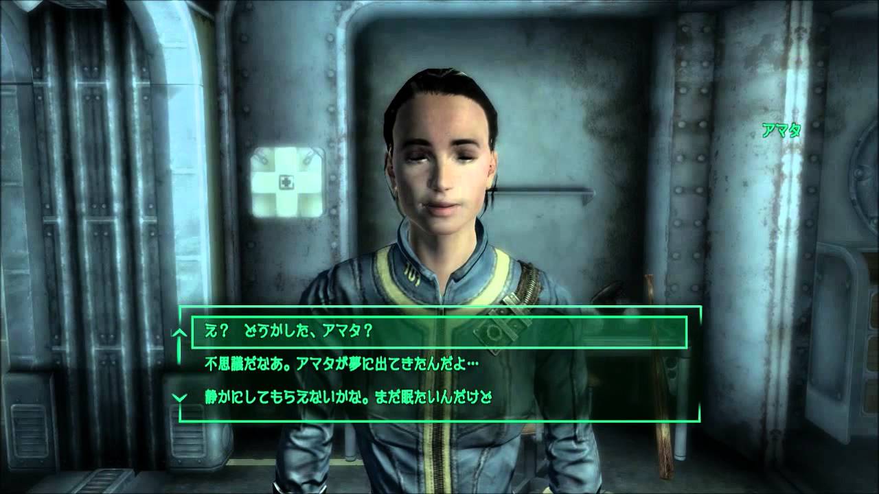 フォールアウト３ Vaultで連続殺人 Fallout3 Youtube