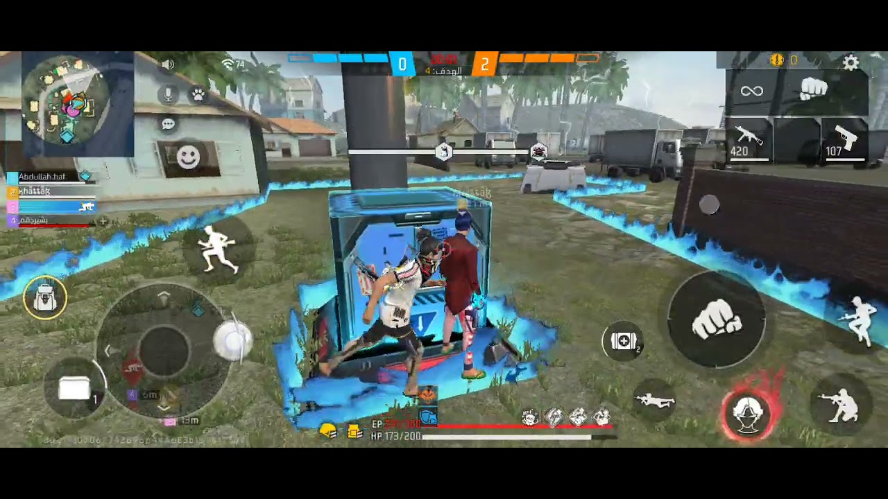 ١٢ شباط، ٢٠٢٦