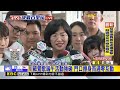 最新》新北像什麼食物？ 蘇巧慧：辦桌 李四川：熱炒@newsebc