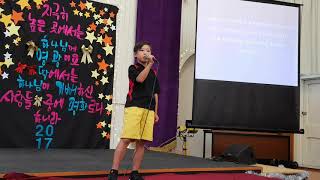 Mighty Generation By Sihyun Jang