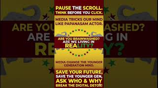 #socialmediamarketing#socialmediastrategy#digitalawareness