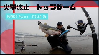 ミュートスアキュラ Youtube