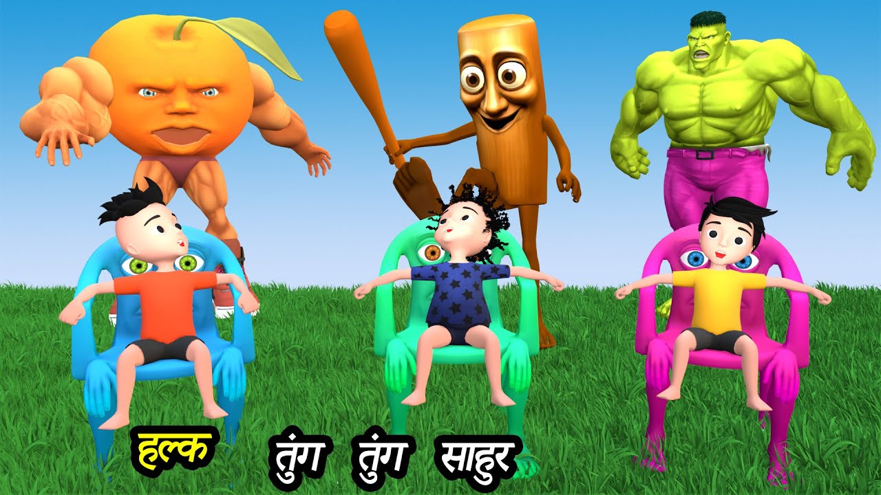 RINKI KI SHAITANI (Part 72) | pagal beta | desi comedy video | cs bisht ...