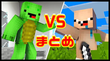 すまない先生ミスターブラック ミスター 赤ちゃん
