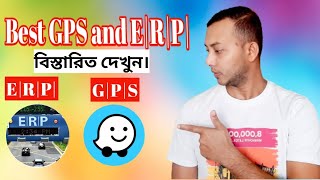How to use Waze || The best driving app || Best SG ERP software || Use ERP software @Story360-e6g screenshot 4