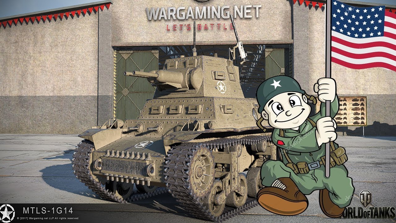 MTLS 1G14 Обзор