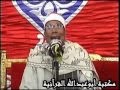 القارئ الشيخ عبد الفتاح الطاروطي سورة النمل 15 03 2012 القارئ الشيخ عبد الفتاح الطاروطي سورة النمل 15 03 2012