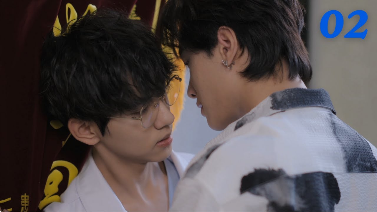 【Série BL】02-Revenged Love- Amor Vingado#bl  #boyslove #RevengedLove #逆爱