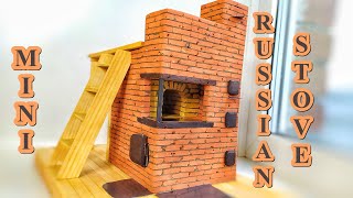 Mini russian stove