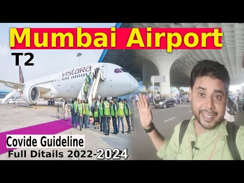 Video: Mumbai Chhatrapati Shivaji International Airport Guide