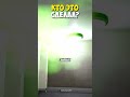 🤮 Ну И Кто Это Сделал? Канал: perpetuumworld #mrtoilet #simulator