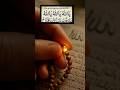21 martha Subah Uthkar Bagair kuchh khae Piye Padhe 🤲❤️ #shorts  #shortvideo #shortfeed #alizasehar