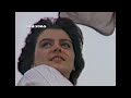 ვალერი ლომსაძე - მშვიდობა თქვენდა  - 1985