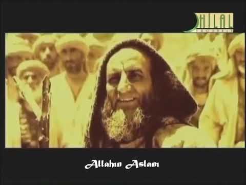 Allahın Aslanı Hz Əli (ə.s). Tam kino. Əli İbni Əbu Talib.